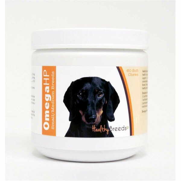 Pamperedpets Dachshund Omega HP Fatty Acid Skin & Coat Support Soft Chews - Black - 60 Count PA3487171
